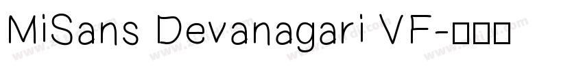 MiSans Devanagari VF字体转换